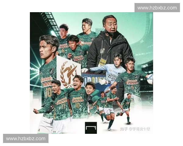 日本乙级足球联赛发展现状与未来潜力分析及球队竞争格局研究